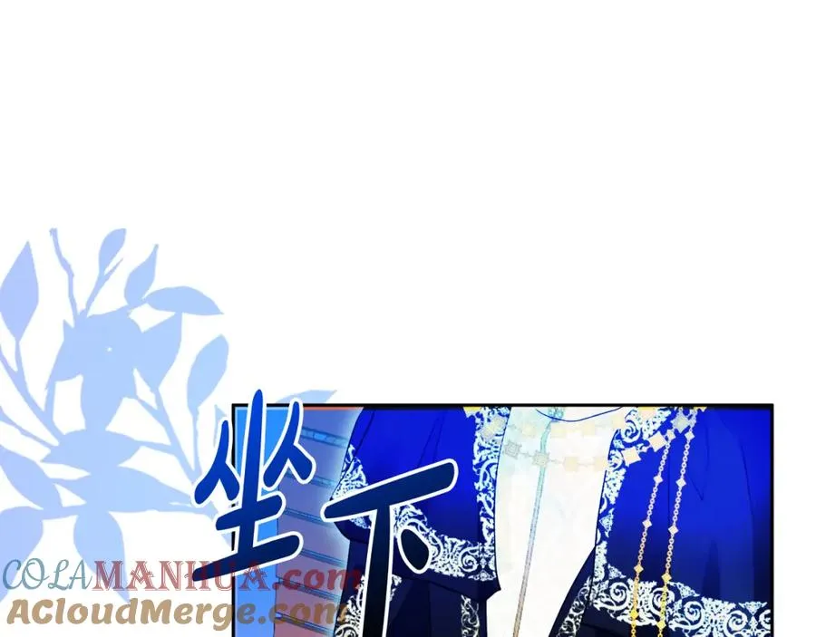 第14话 相反的愿望136