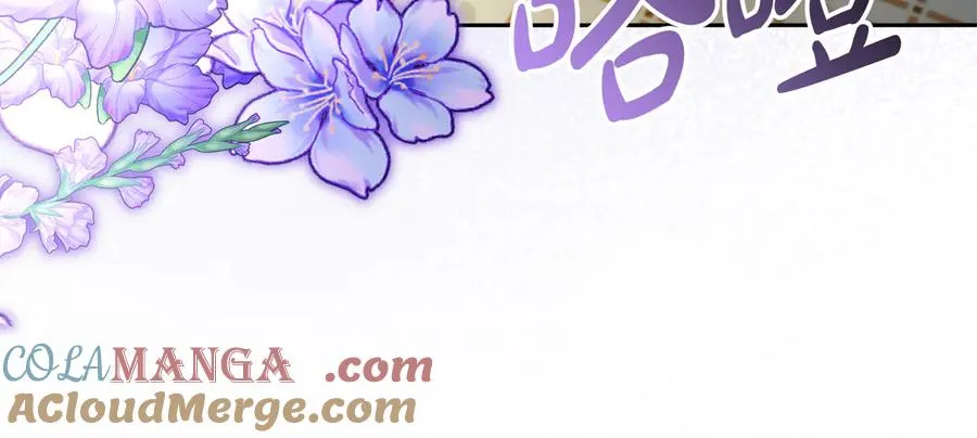 第58话 不打算道歉172