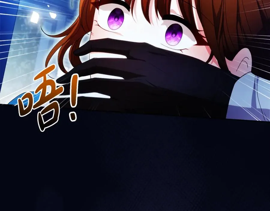 第43话 你是谁13