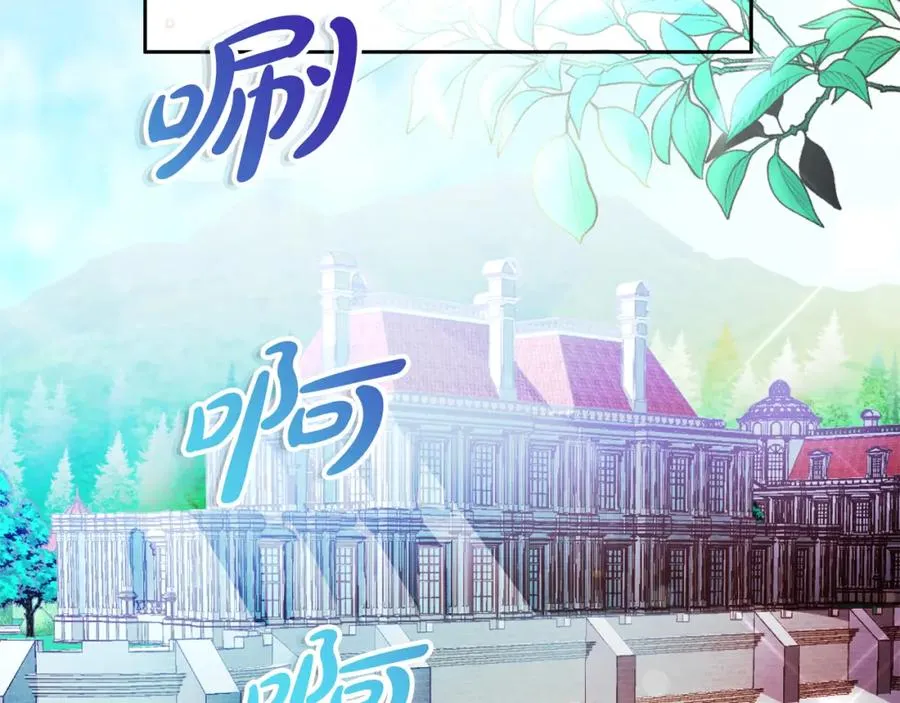 第45话 长假166