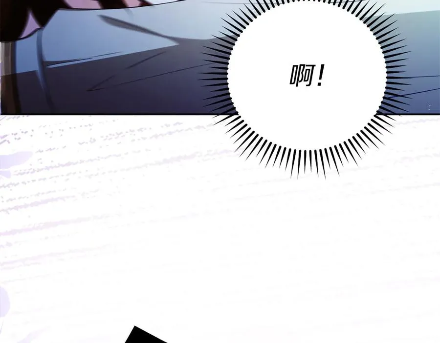 第55话 英雄救美221