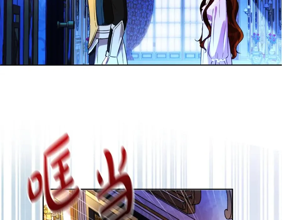 第28话 告别122