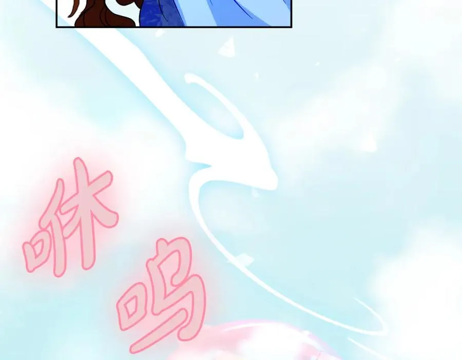 第8话 逃跑？差点没命86