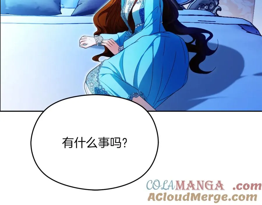 第43话 你是谁144