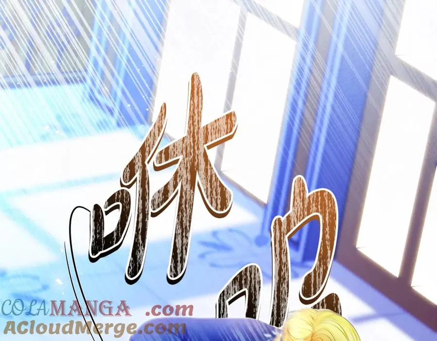 第46话 宴会风波148