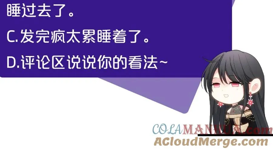 第2话 皇帝卧室200