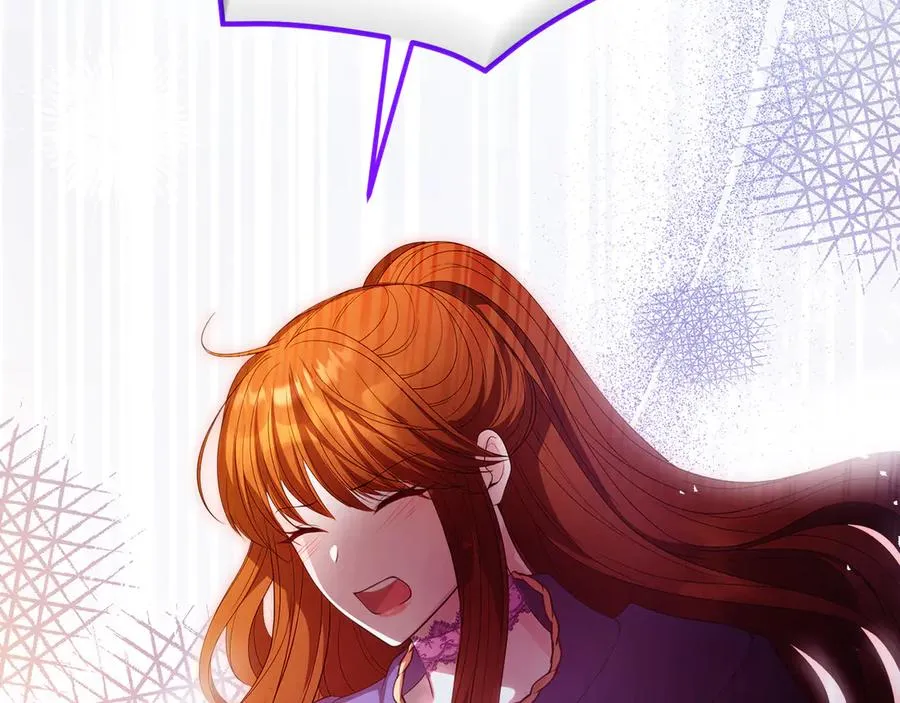 第55话 英雄救美255