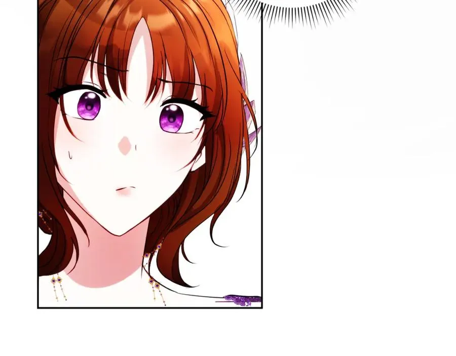第25话 双重人格？171