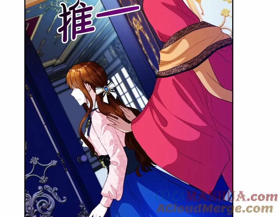 第6话 哄睡工作20