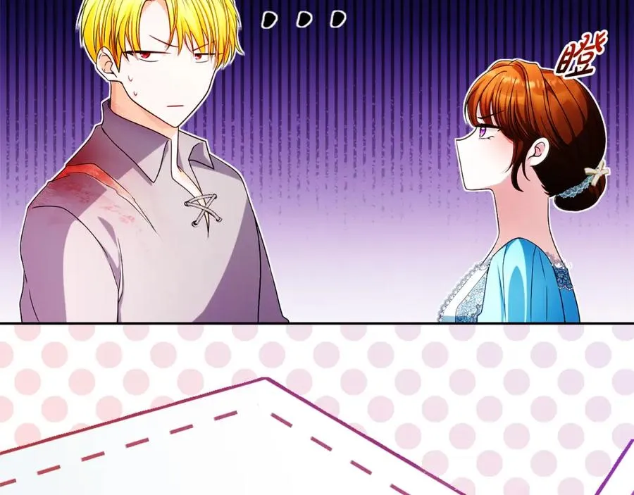 第43话 你是谁65