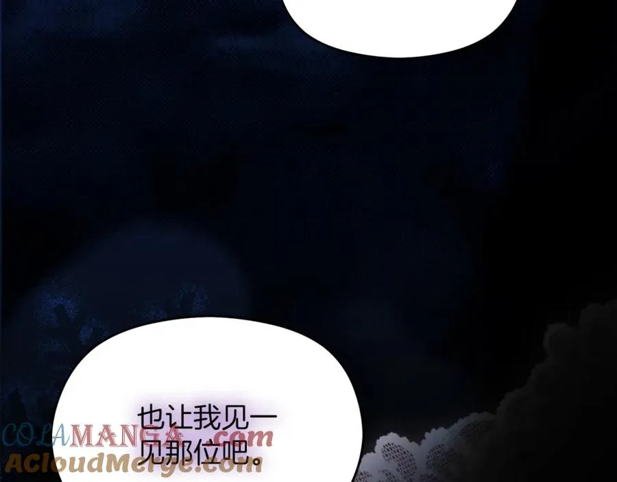 第37话 训斥180