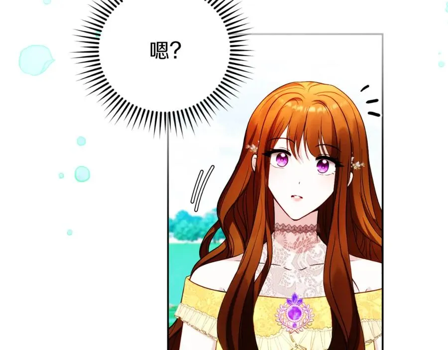 第28话 告别46