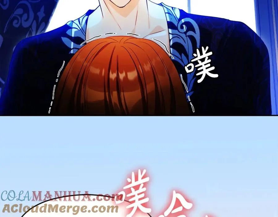 第29话 信8