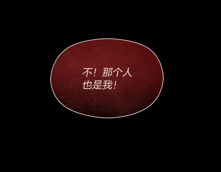 第63话 离开皇宫166