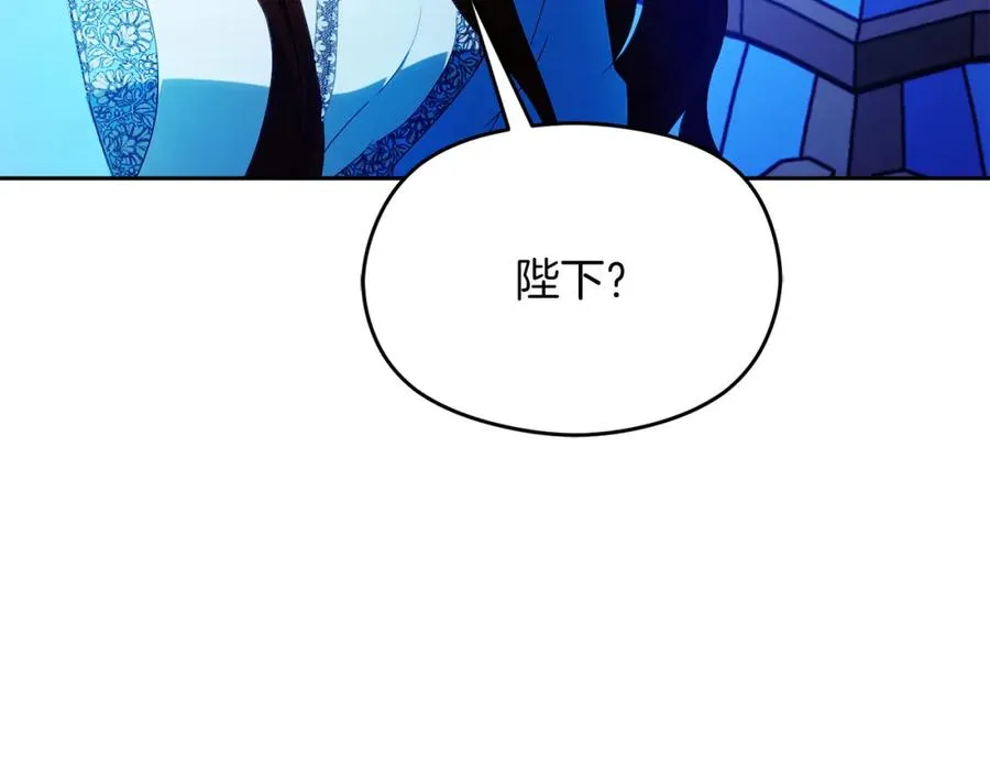 第43话 你是谁147