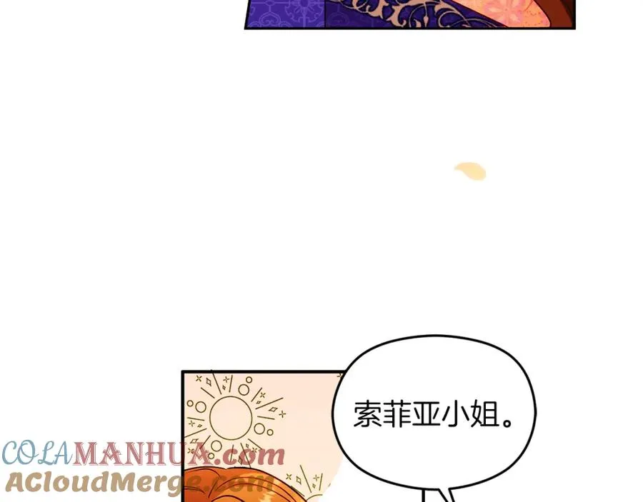 第29话 信120
