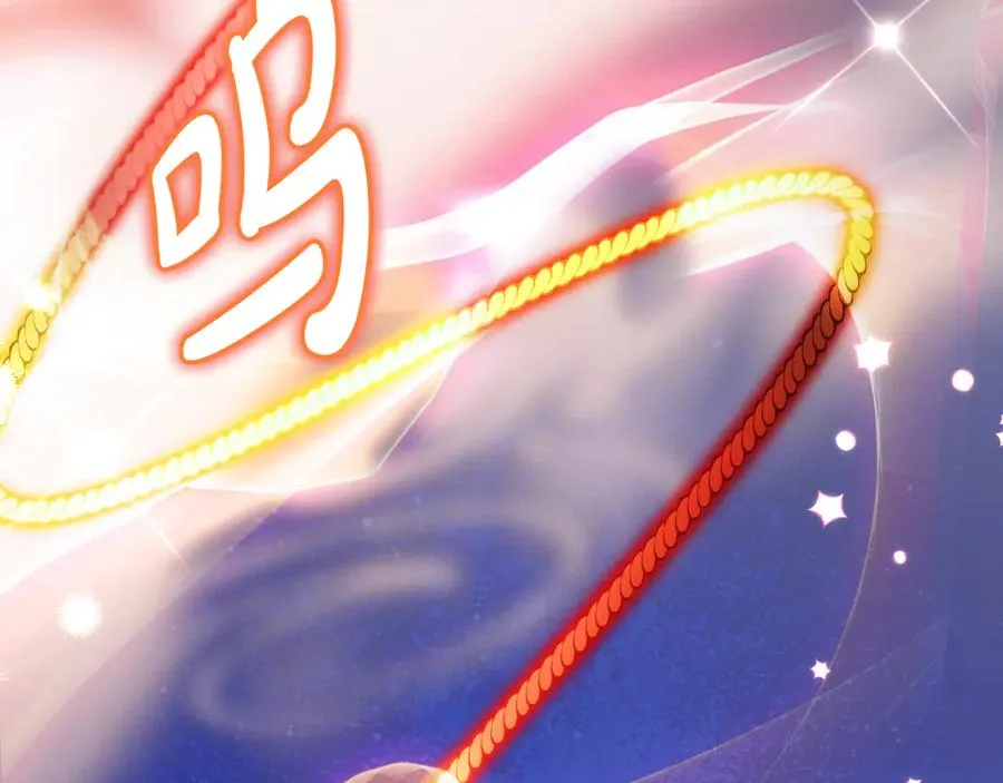 第51话 发现伊里斯117