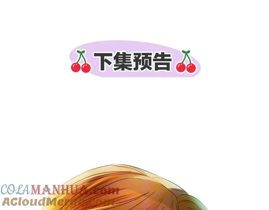 第1话 直播穿越236