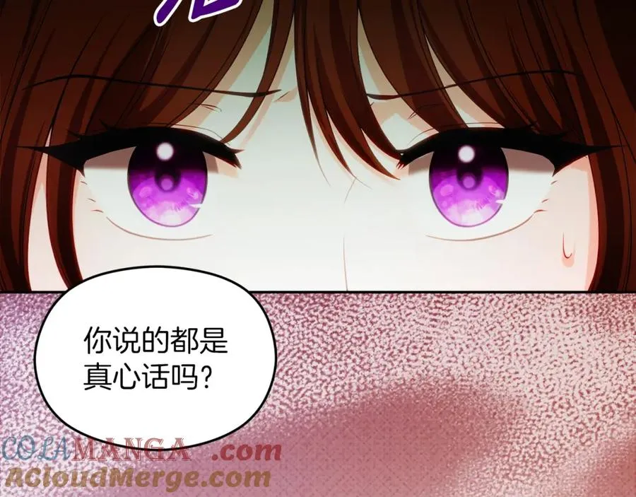 第37话 训斥28