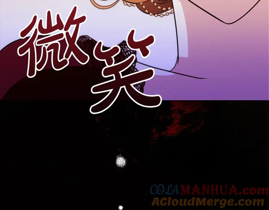 第13话 嫉妒188
