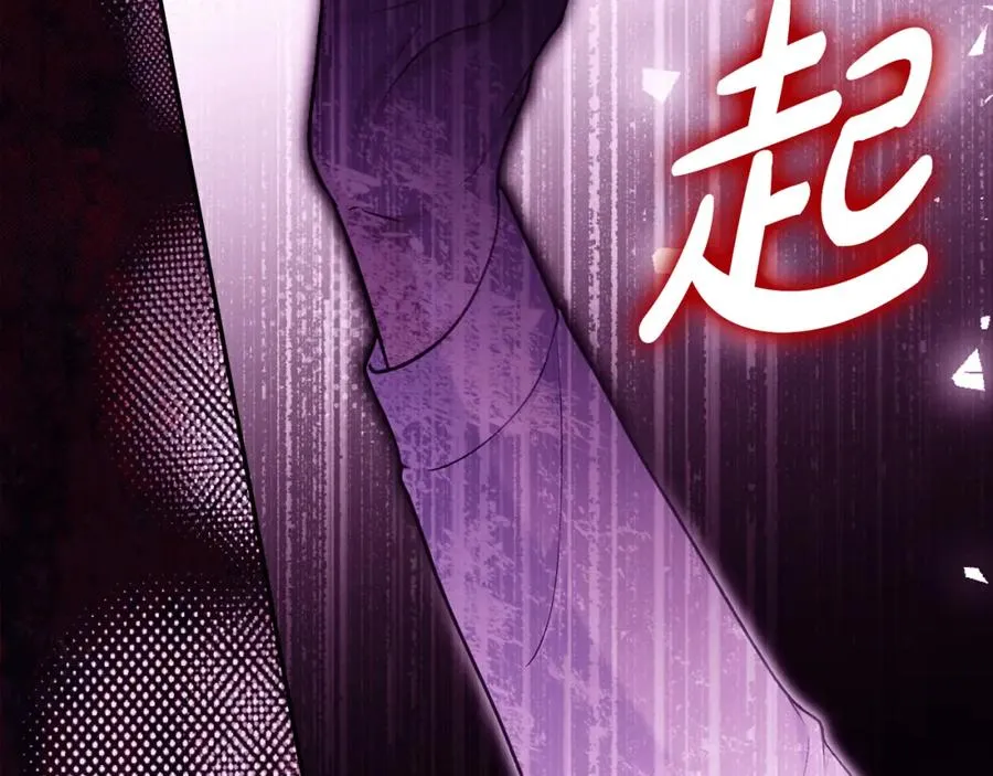 第37话 训斥99
