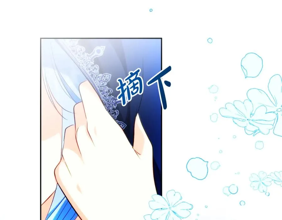 第27话 地下室的秘密78