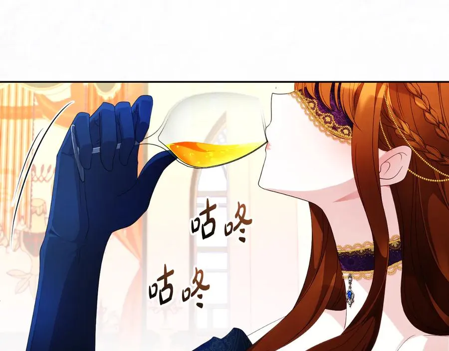 第48话 可以和我共舞吗83