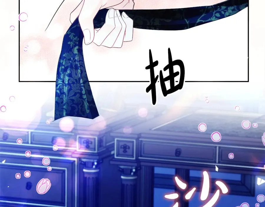 第38话 儿时回忆35