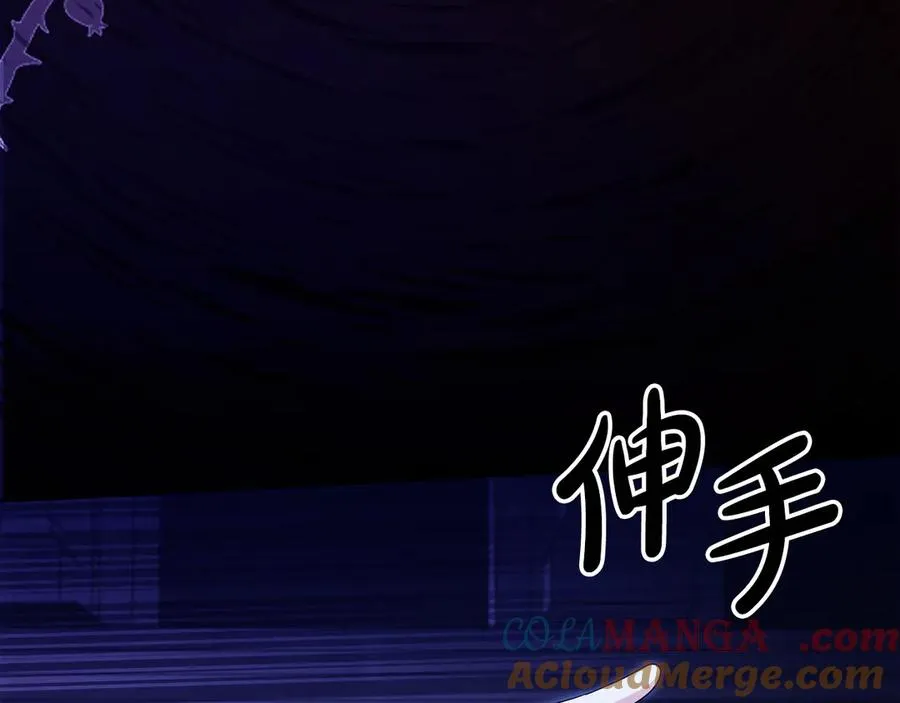 第60话 惩罚28