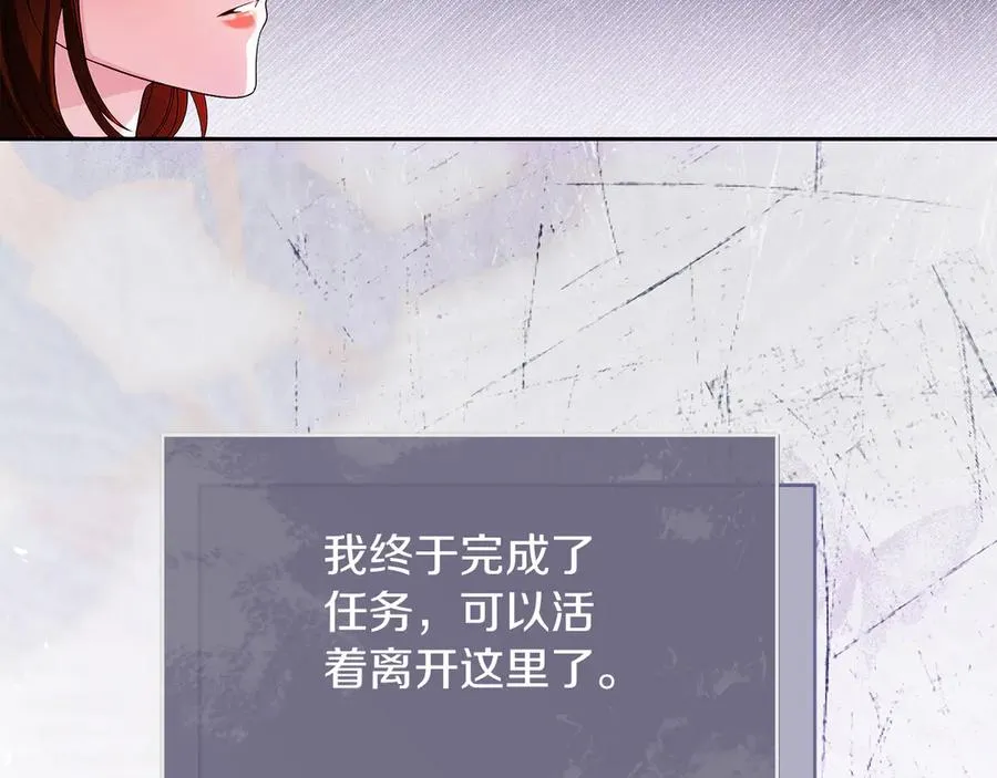 第64话 调头25