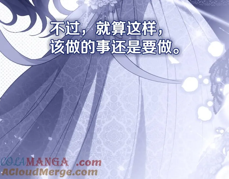 第42话 偷酒喝128
