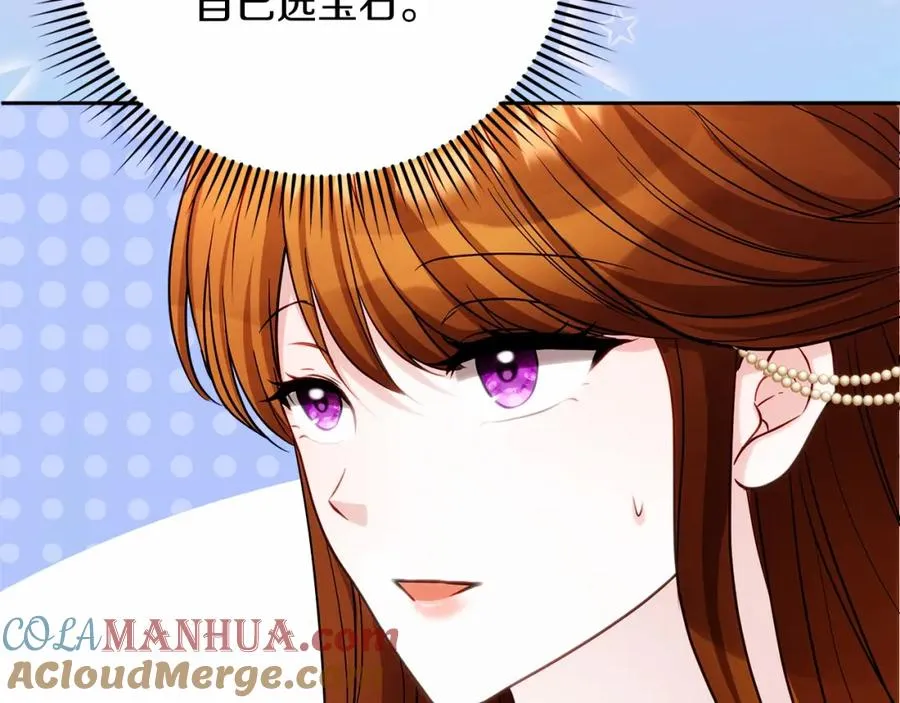 第13话 嫉妒160