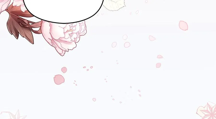 第58话 不打算道歉219