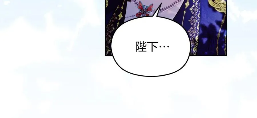 第31话 妹妹47