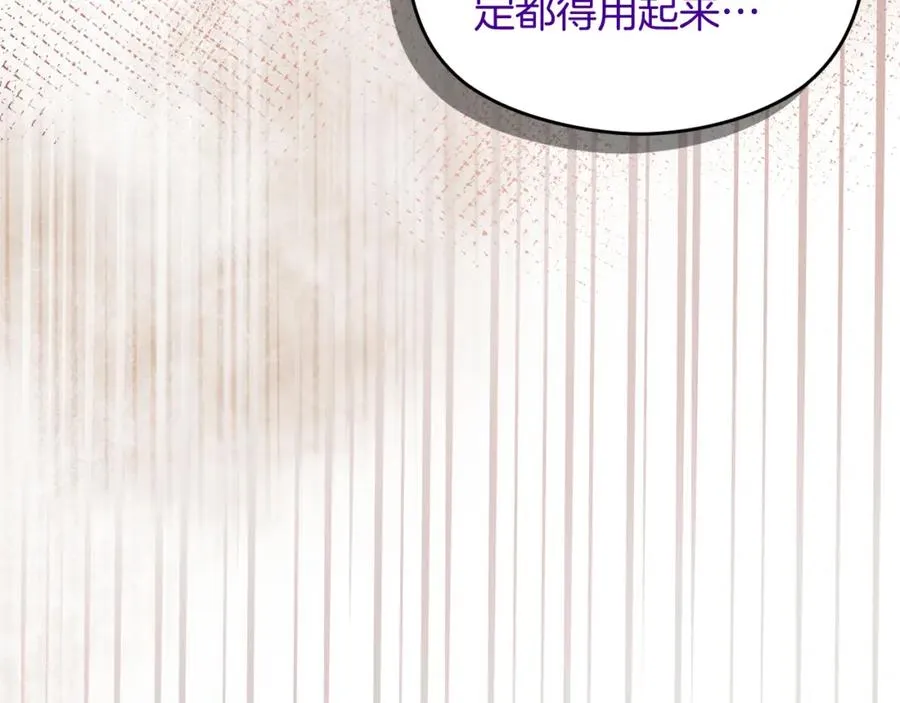 第11话 禁酒23