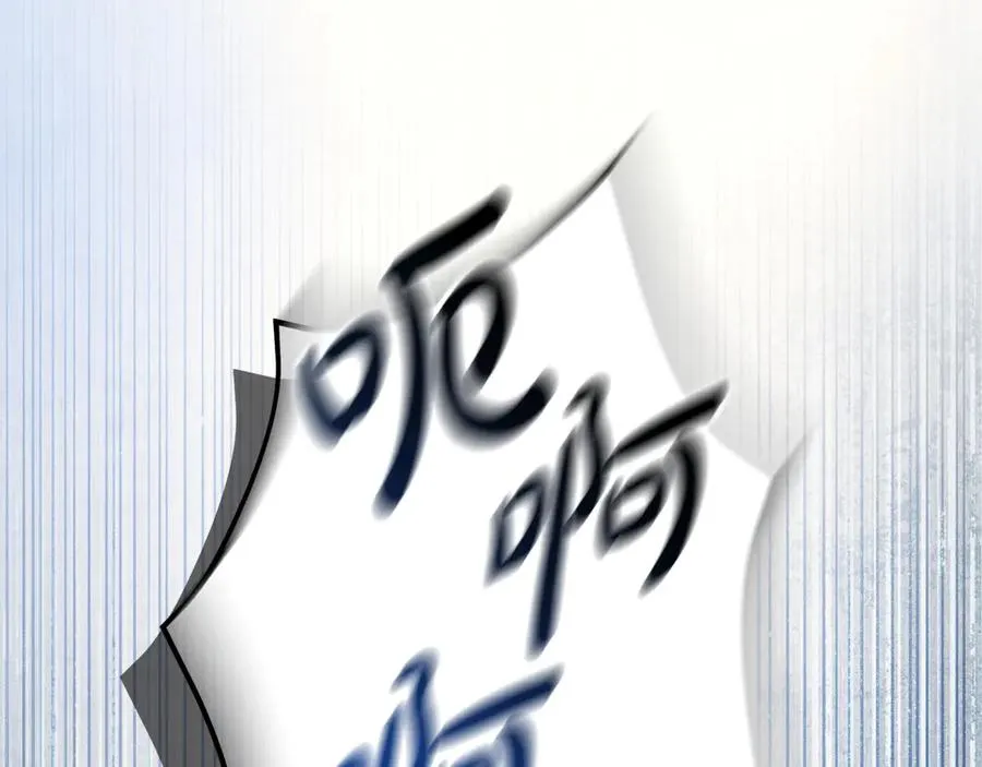 第64话 调头189