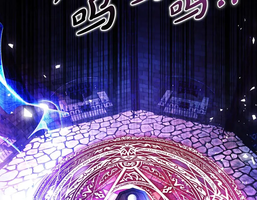 第50话 猫头鹰142