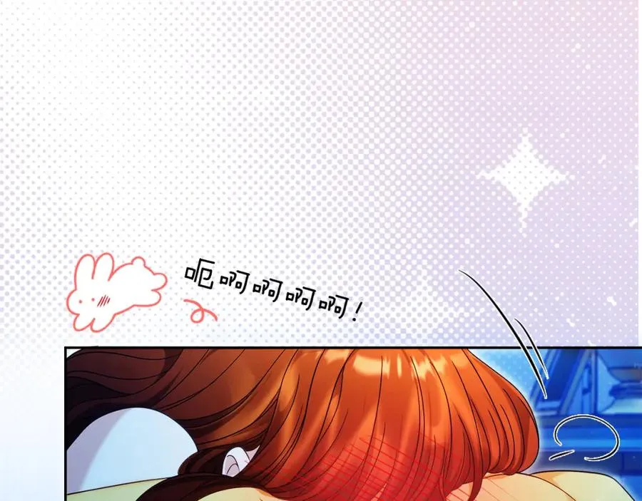 第41话 偷看59