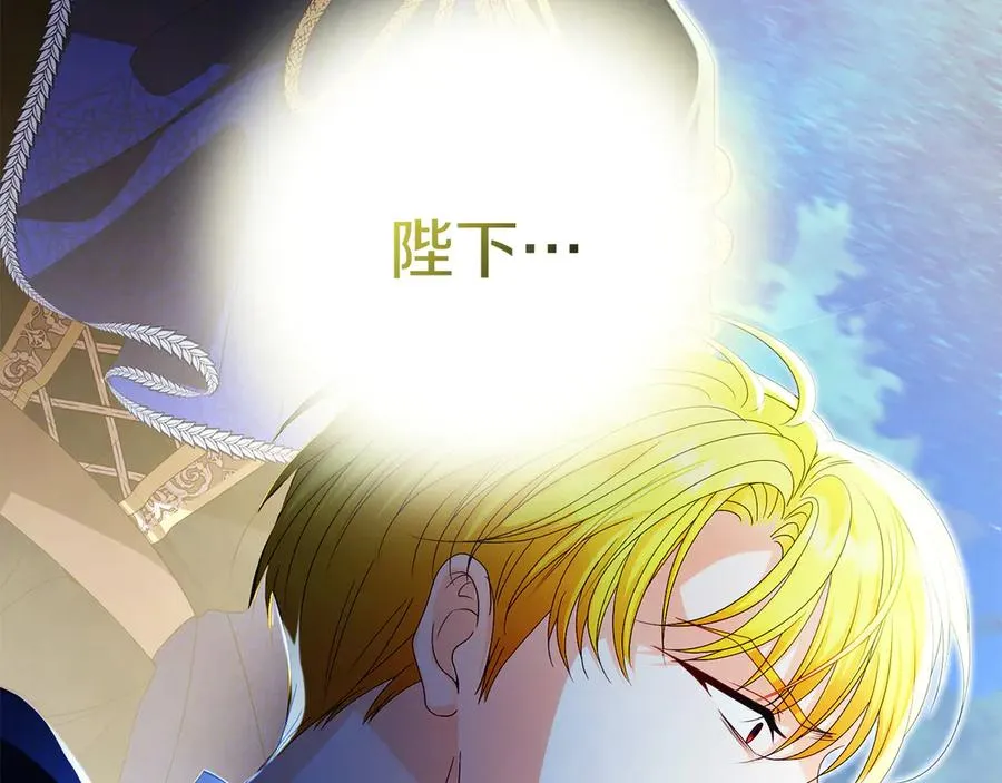 第59话 舍命相救187
