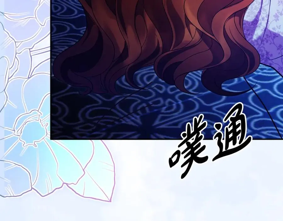 第39话 换一种方式61