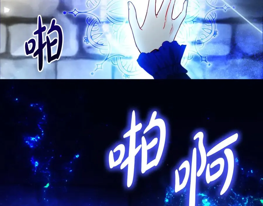 第28话 告别1