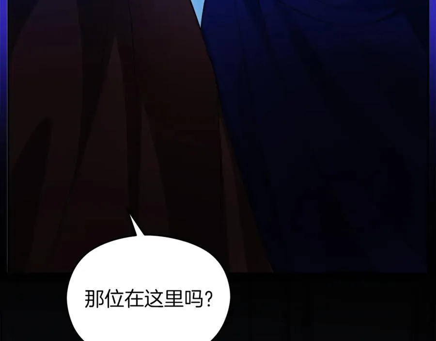 第16话 风口浪尖99