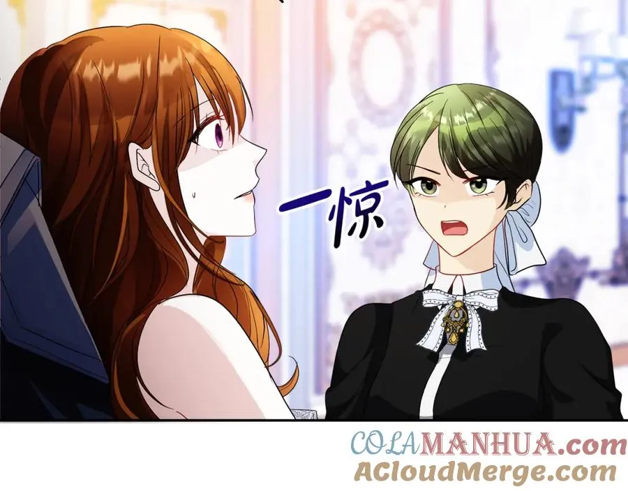 第1话 直播穿越156