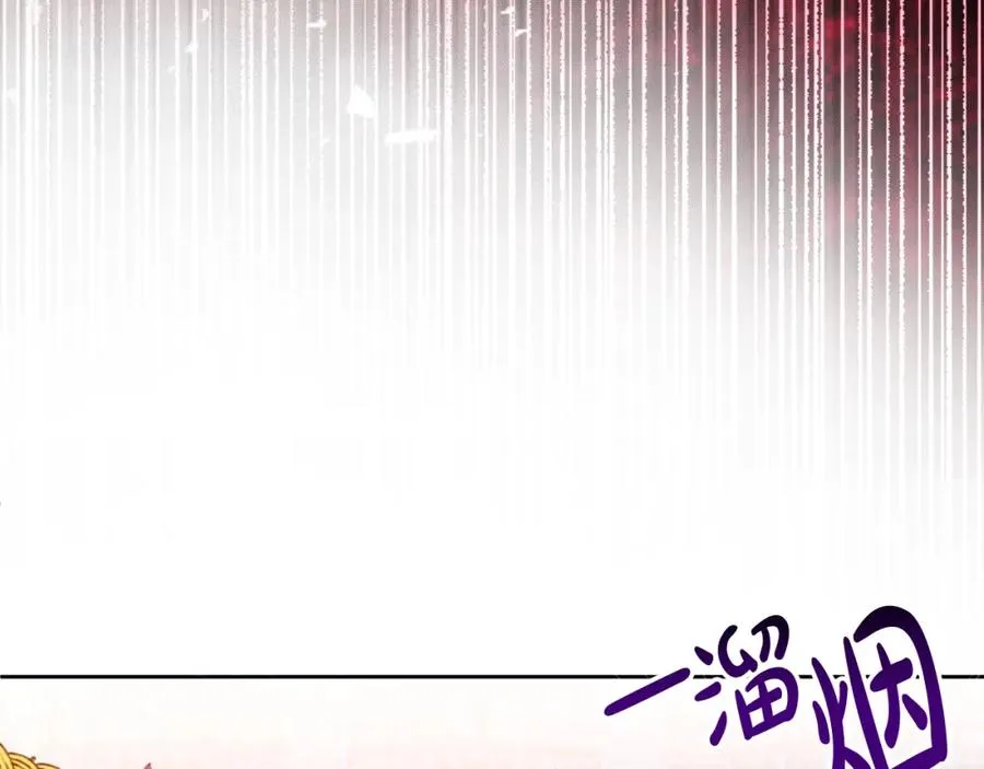 第30话 出道舞会93