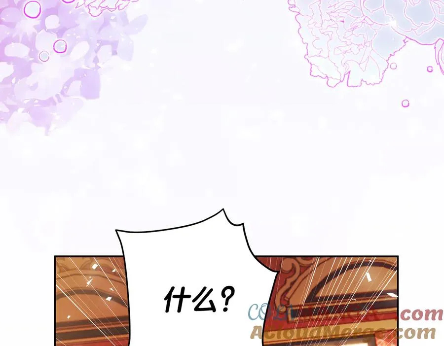 第59话 舍命相救32