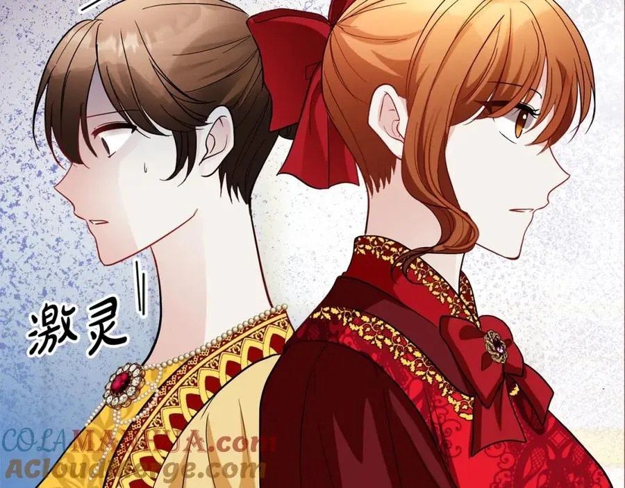 第13话 嫉妒72