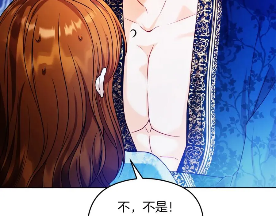 第36话 姐姐是我的165