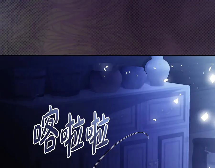 第53话 公爵夫妇199