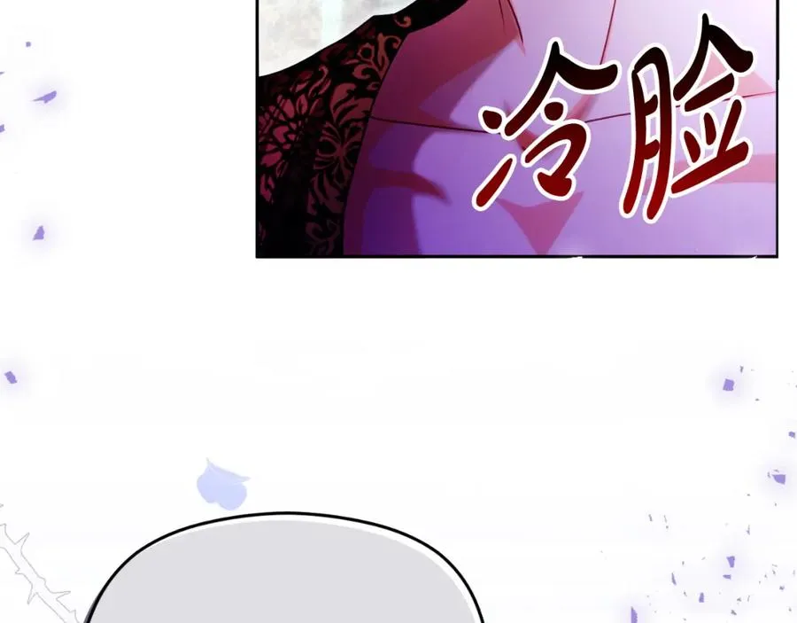 第36话 姐姐是我的94