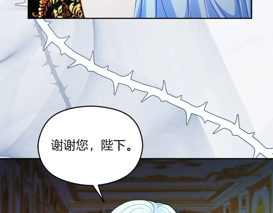 第36话 姐姐是我的63